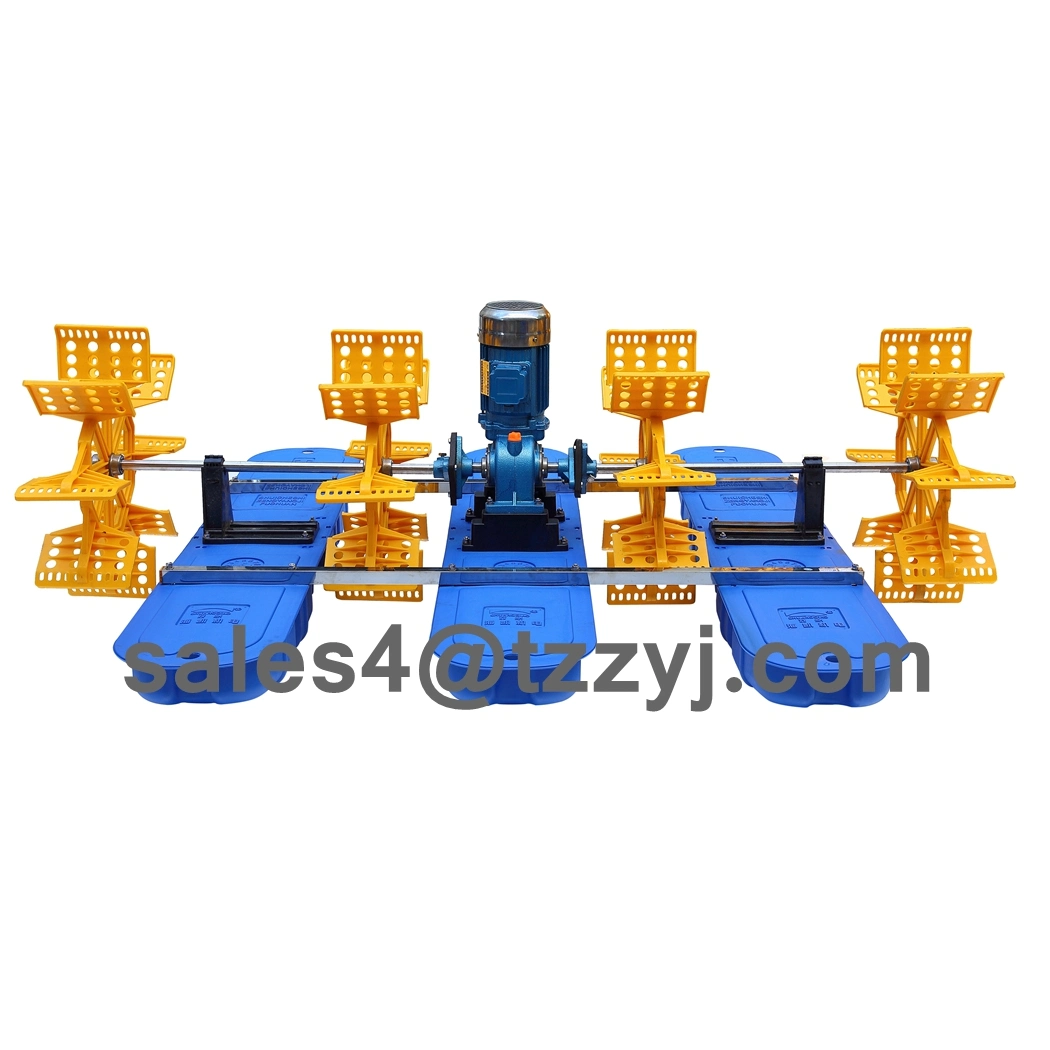 2HP Paddle Wheel Aerator, Pond Aerator, Fish Farming Aerator